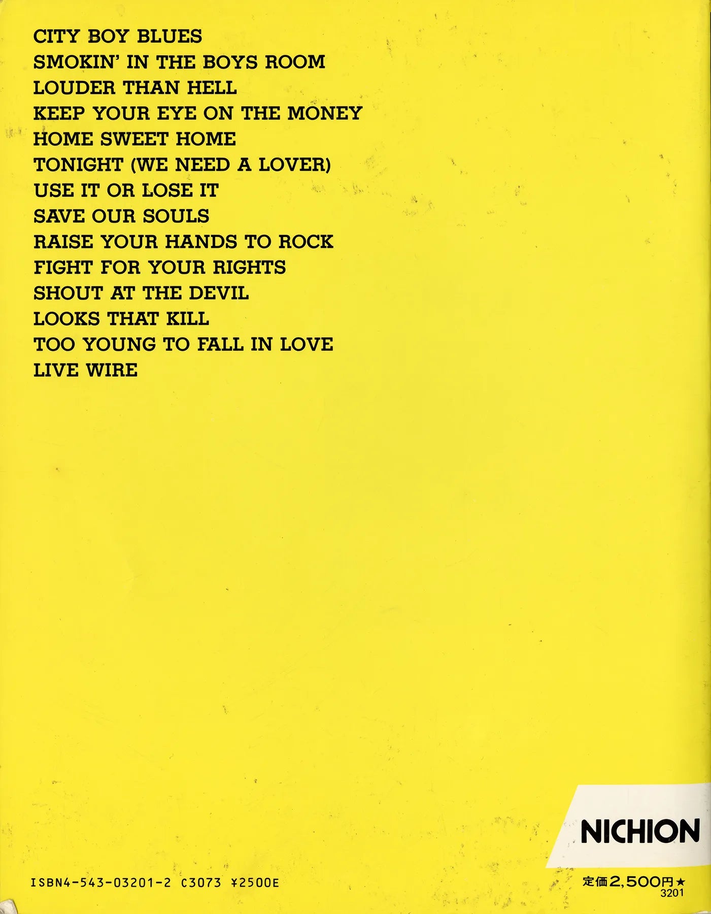 Theatre of Pain Japanese Songbook