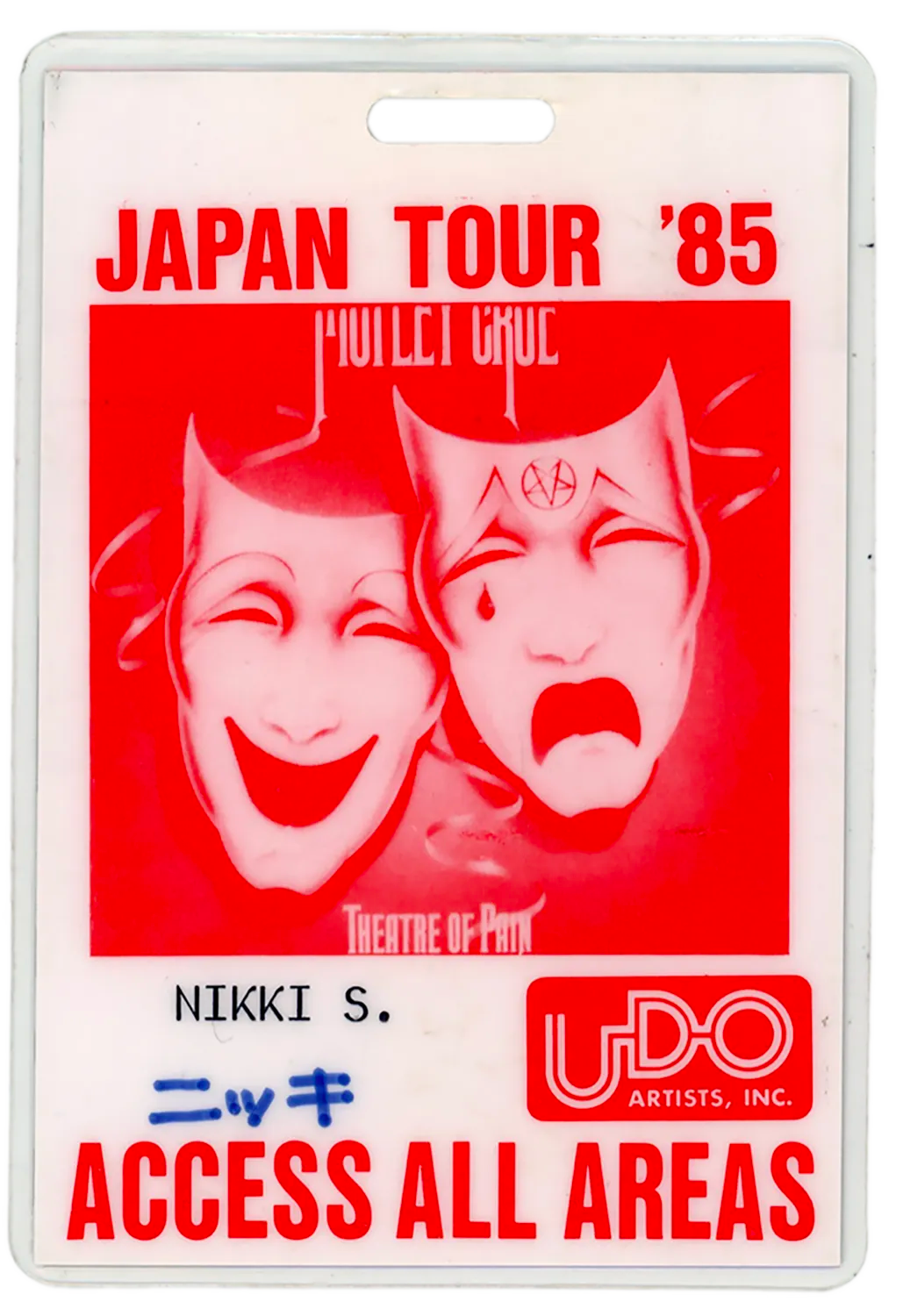 Nikki's Tour Laminates