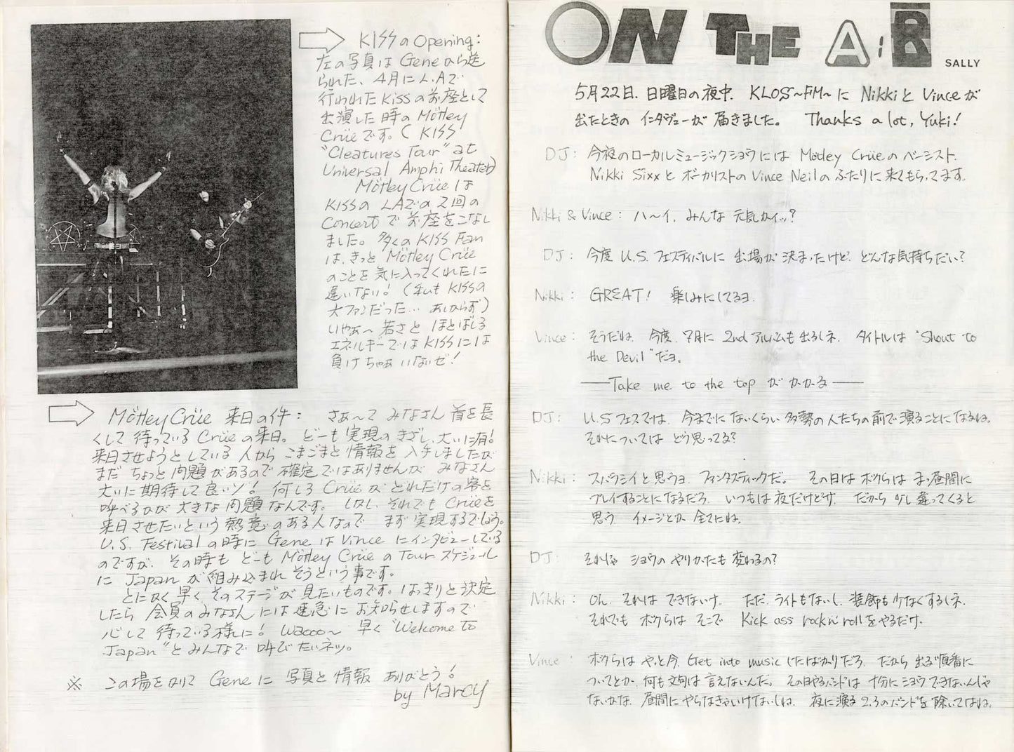 Japanese Fanzine 