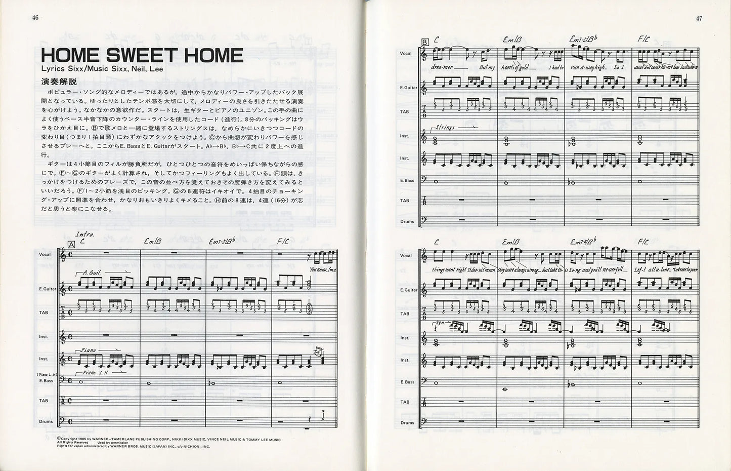 Theatre of Pain Japanese Songbook