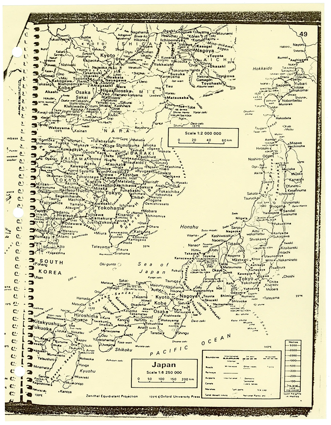 Japan 1985 Tour Itinerary